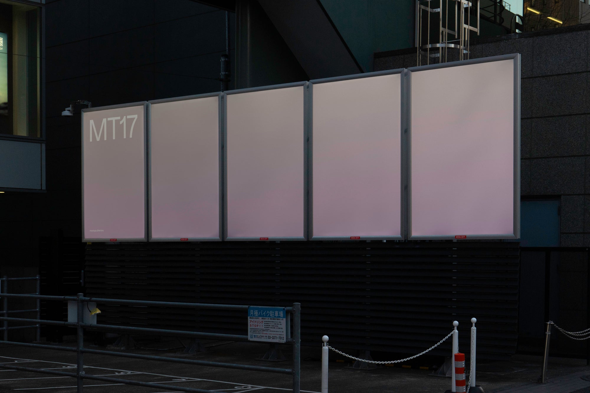MT17 — Poster Quintet